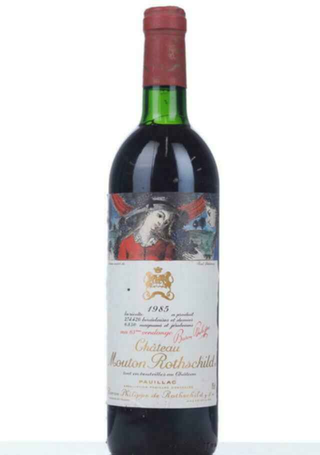 Chateau Mouton Rothschild 1985