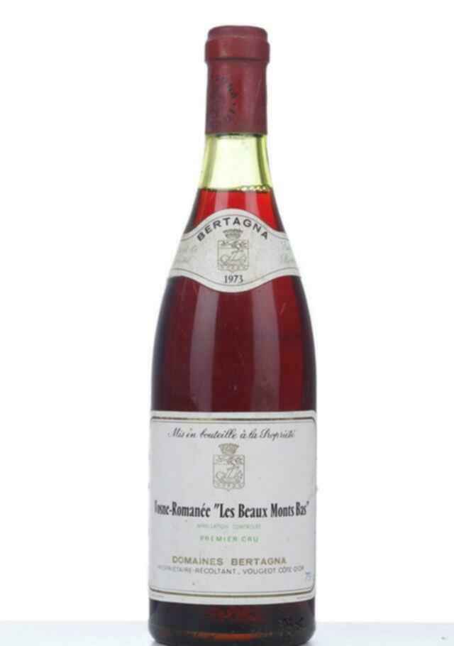 Bertagna Vosne Romanee Les Beaux Monts 1er Cru 1973