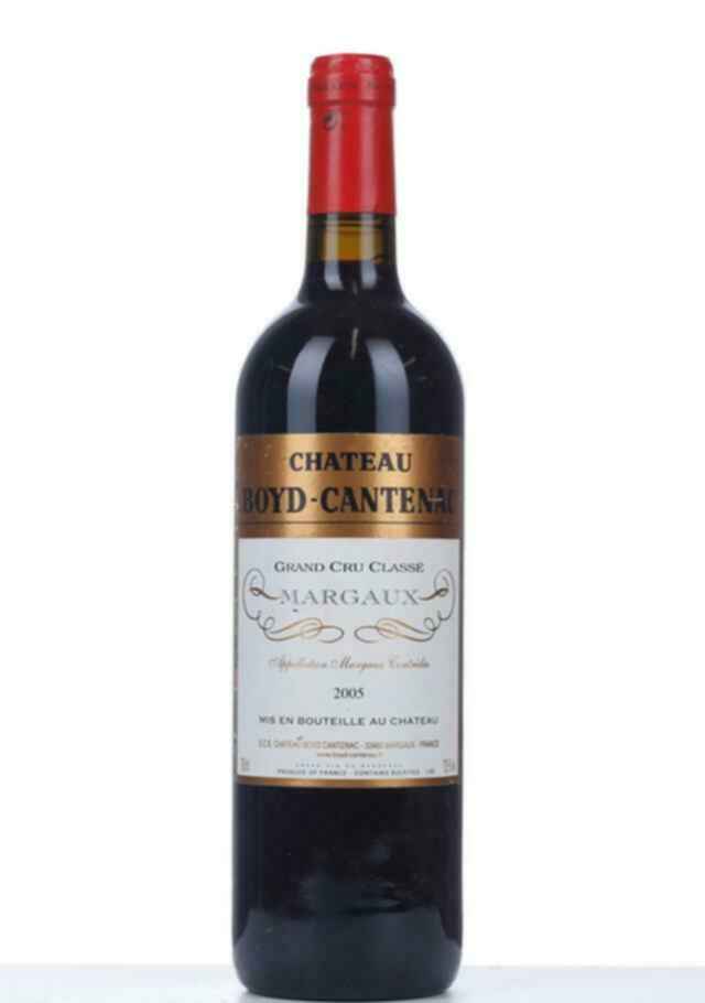 Chateau Boyd Cantenac 2005