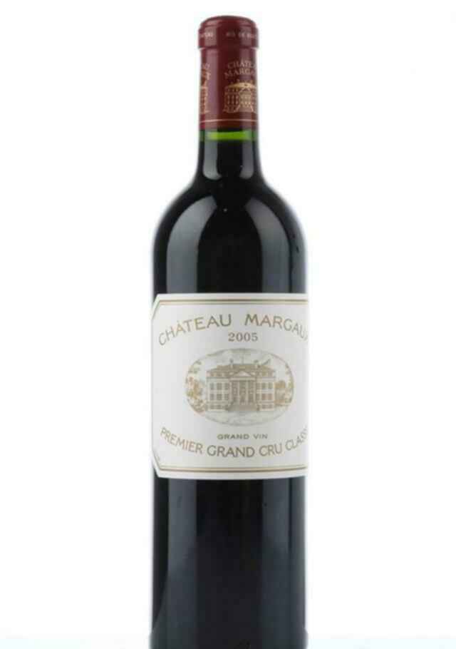 Chateau Margaux 2005