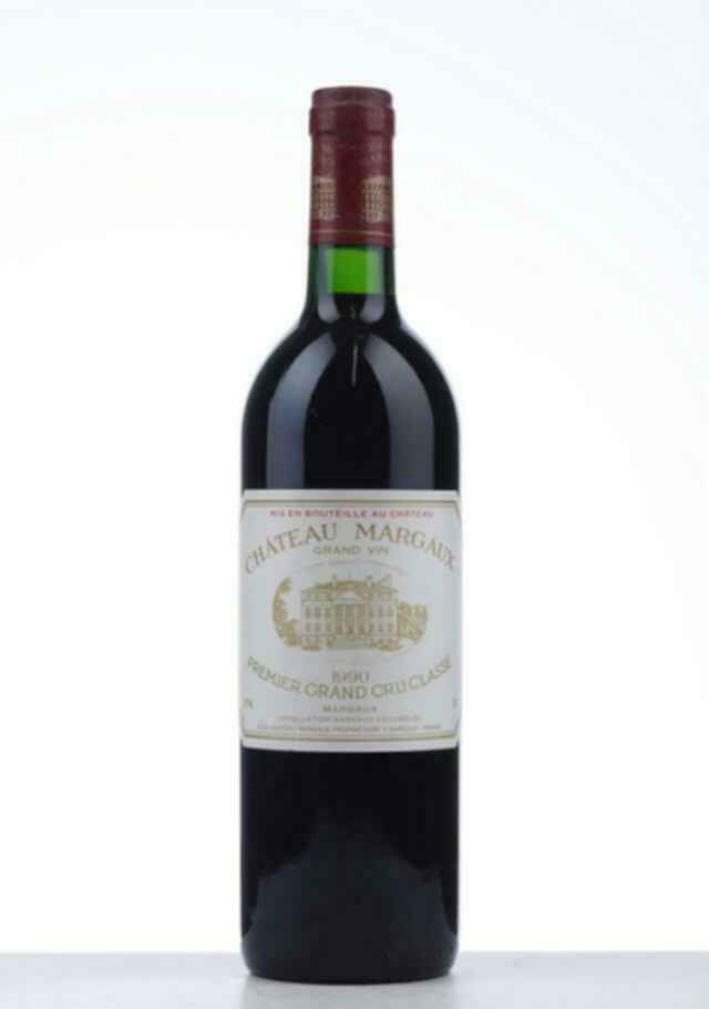 Chateau Margaux 1990