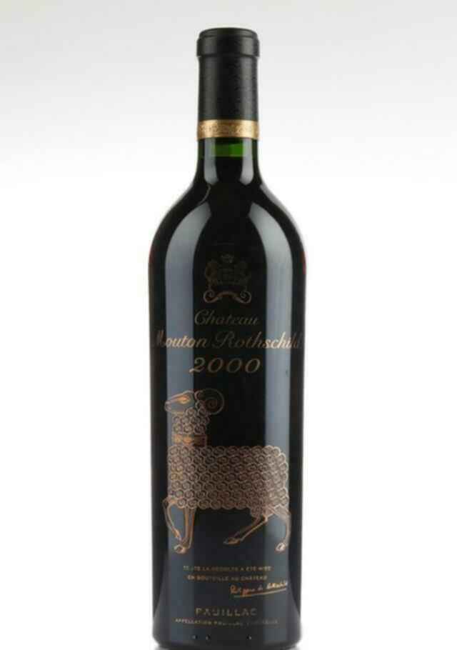 Chateau Mouton Rothschild 2000