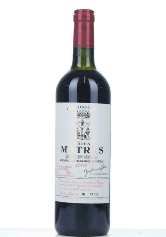 Chateau Matras 2009