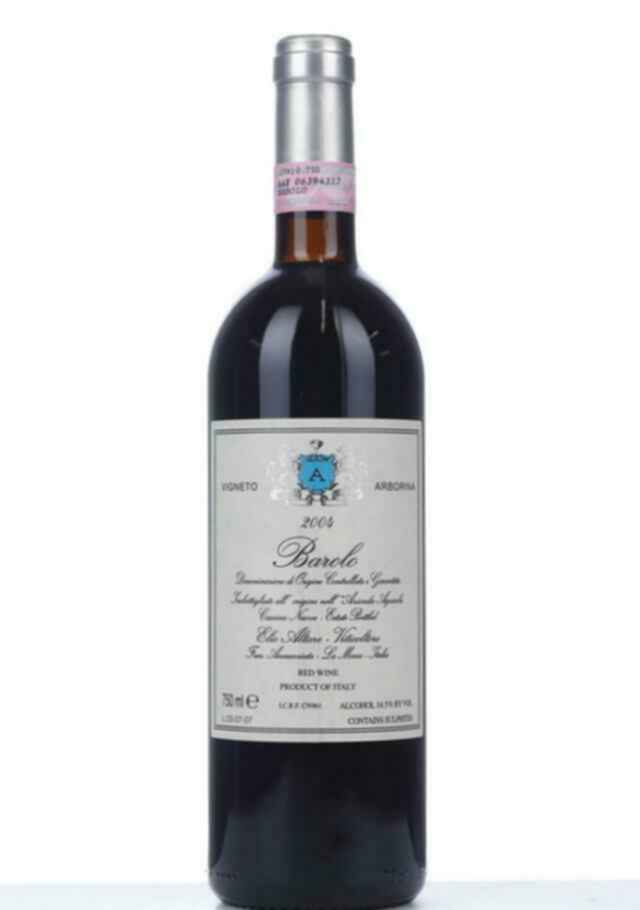Elio Altare Barolo Vigneto Arborina 2004