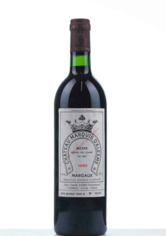 Chateau Marquis D'alesme Becker 1985