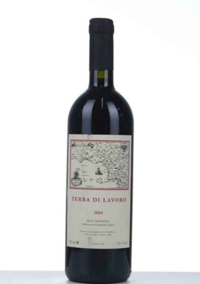 Fattoria Galardi Terra Di Lavoro 2004