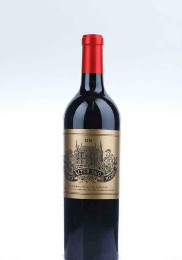 Chateau Palmer Alter Ego De Palmer 2015