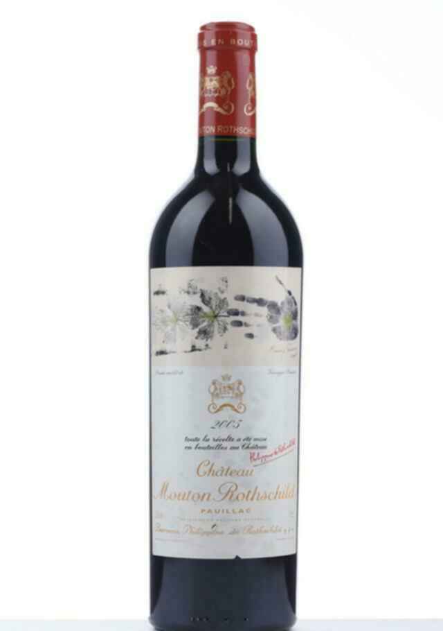 Chateau Mouton Rothschild 2005