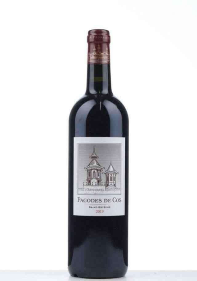 Chateau Cos D'estournel Les Pagodes De Cos 2019