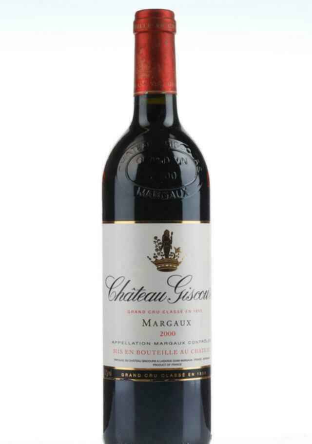 Chateau Giscours 2000