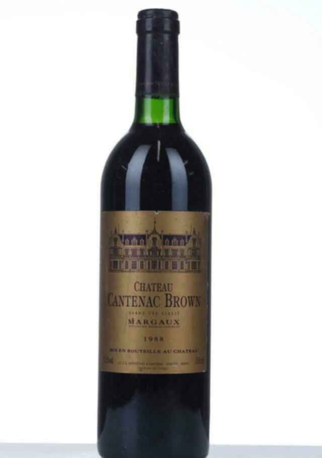Chateau Cantenac Brown 1988