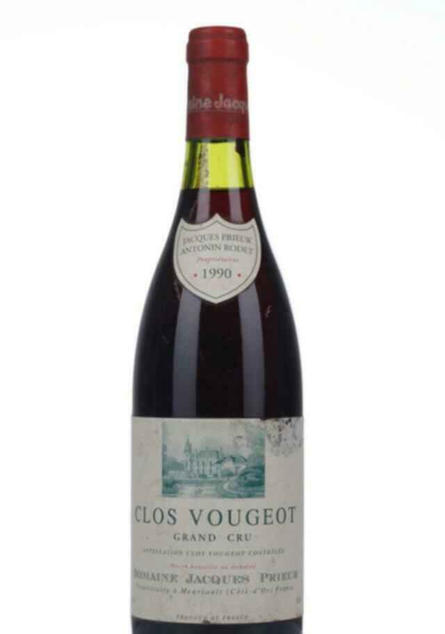 Jacques Prieur Clos De Vougeot Grand Cru 1990