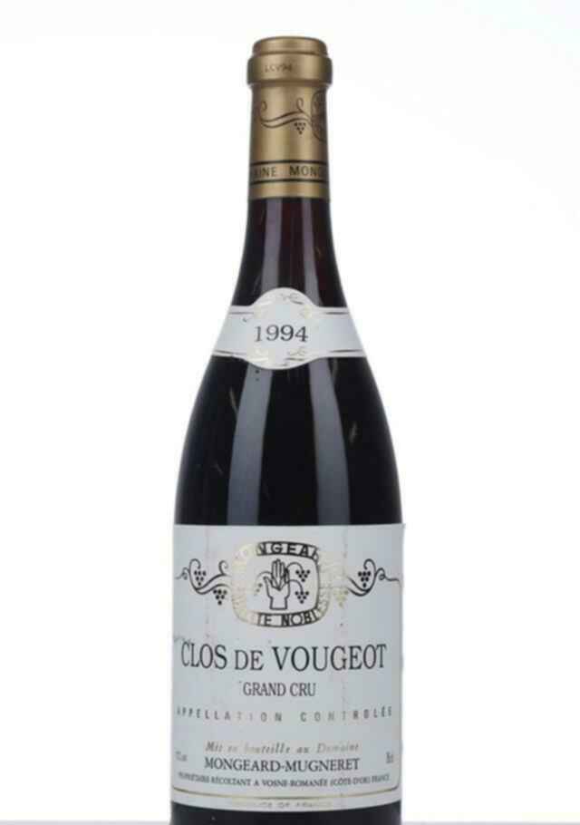 Mongeard Mugneret Clos De Vougeot Grand Cru 1994