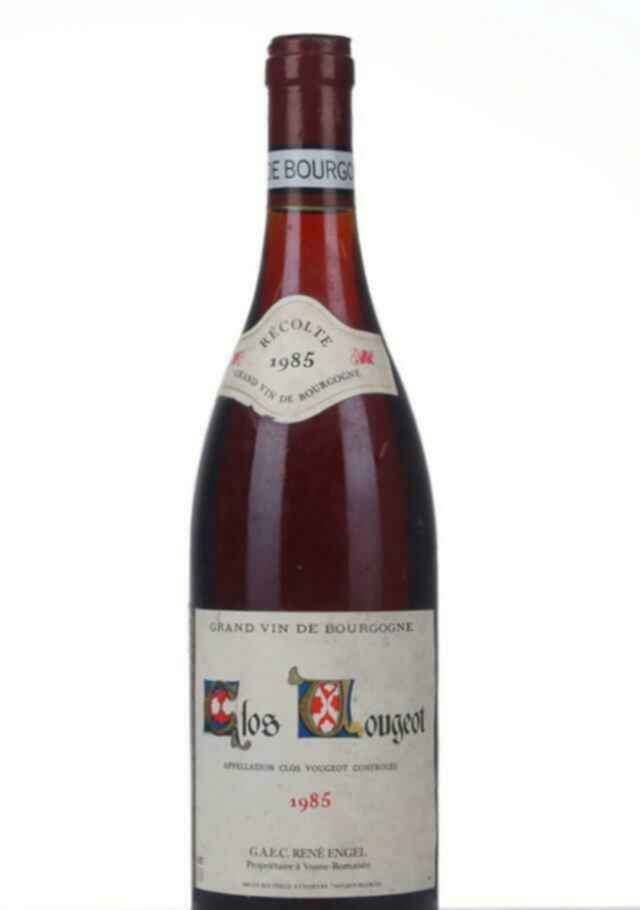 Rene Engel Clos De Vougeot Grand Cru 1985