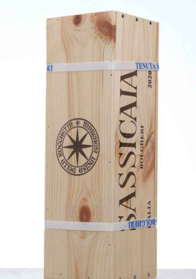 Tenuta San Guido Sassicaia 2020