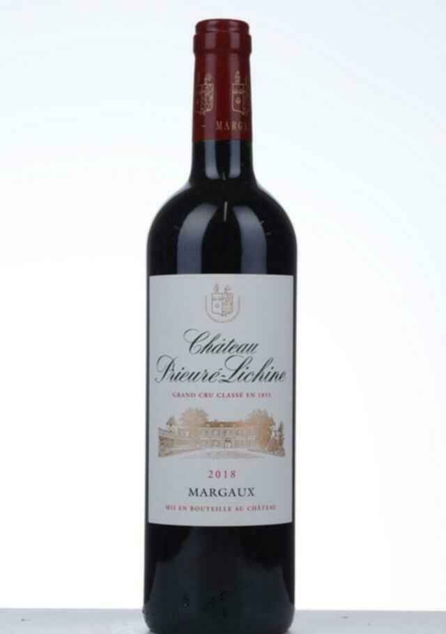 Chateau Prieure Lichine 2018