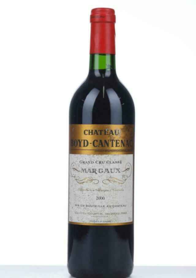 Chateau Boyd Cantenac 2000