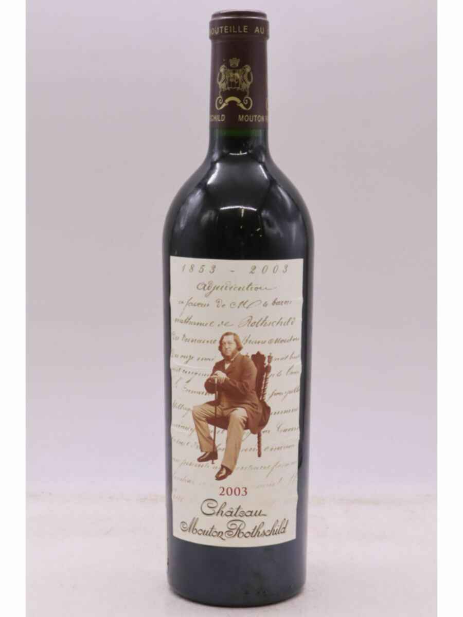 Chateau Mouton Rothschild 2003