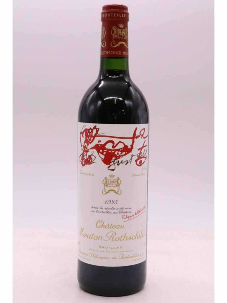 Chateau Mouton Rothschild 1995