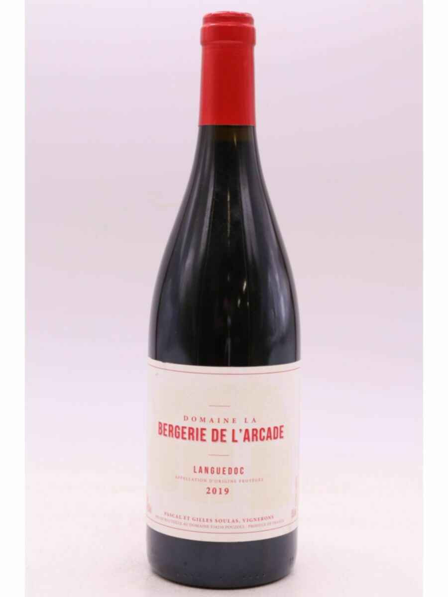 La Bergerie De L'arcade 2019