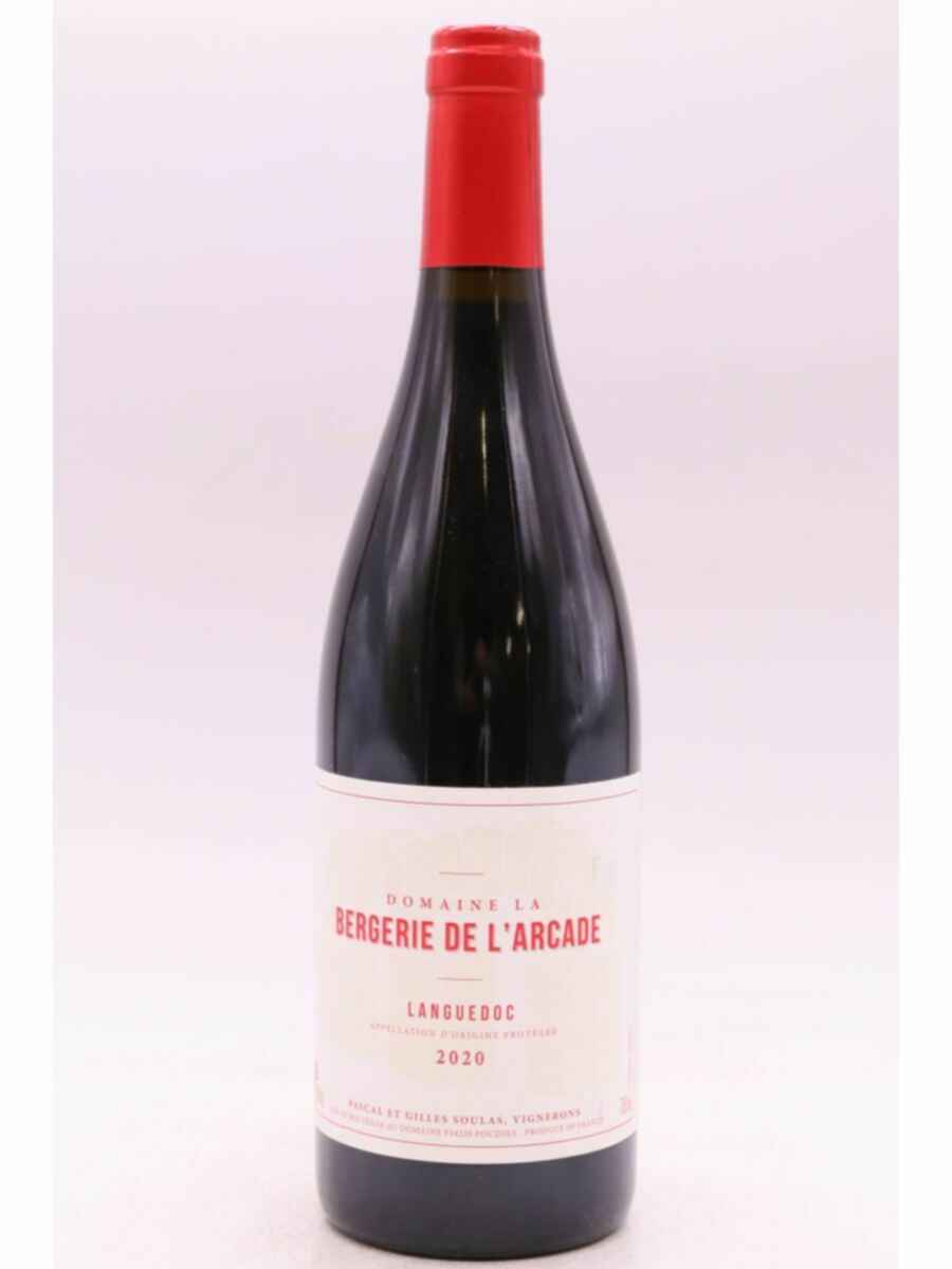 La Bergerie De L'arcade 2020