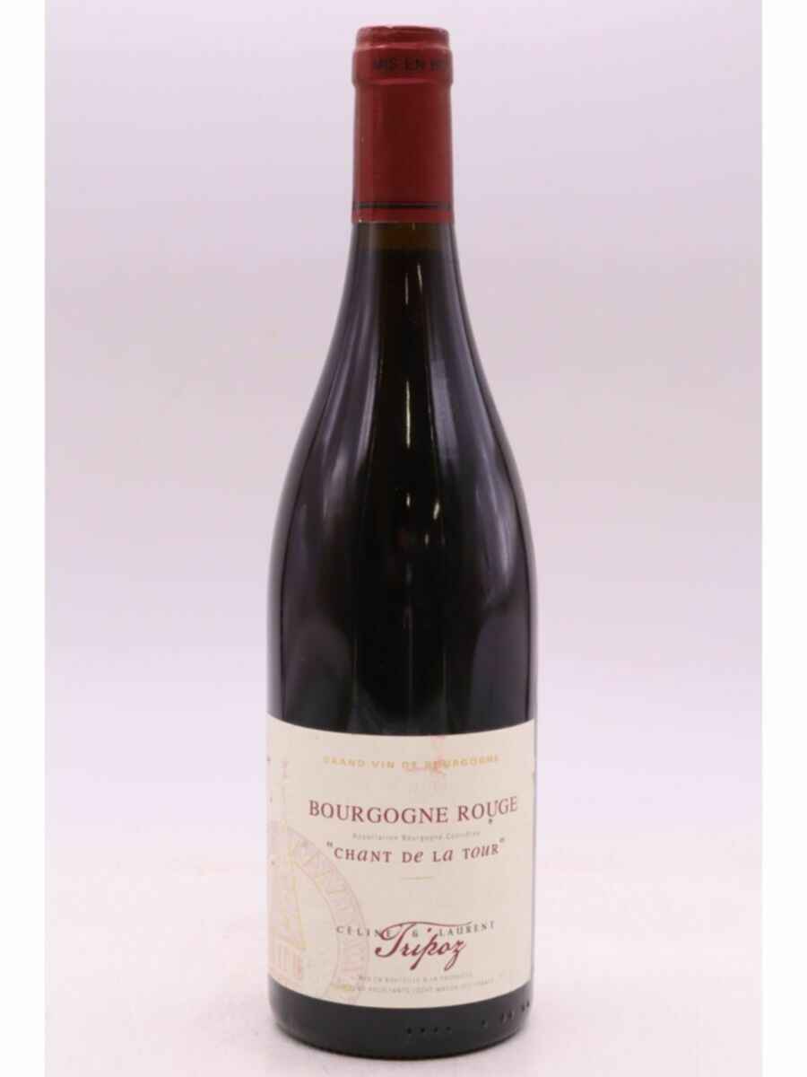 Celine Et Laurent Tripoz Bourgogne Chant De La Tour 2021