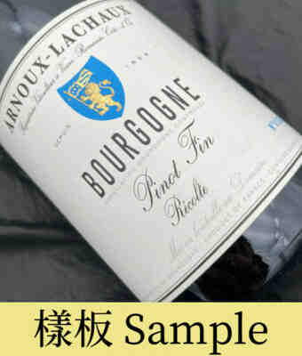 Arnoux Lachaux , Bourgogne Pinot Fin , 2019