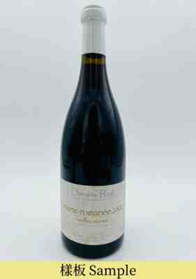 Jean-yves Bizot Vosne Romanee Vieilles Vignes 2002