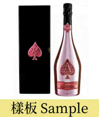 Armand De Brignac , Brut Rose Ace Of Spades , N.V.
