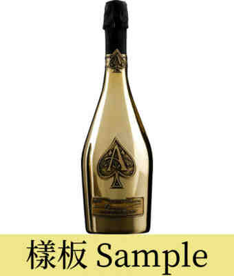 Armand De Brignac , Brut Rose Ace Of Spades , N.V.