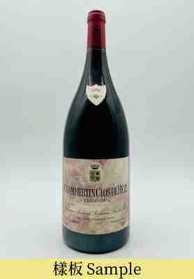 Armand Rousseau , Chambertin Clos De Beze Grand Cru , 1996