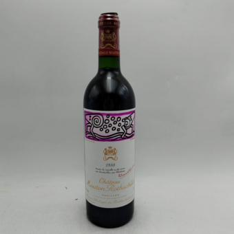 Chateau Mouton Rothschild 1988