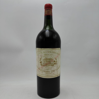 Chateau Margaux 1957