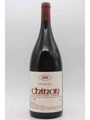 Alain Et Jerome Lenoir , Chinon Les Roches , 2005