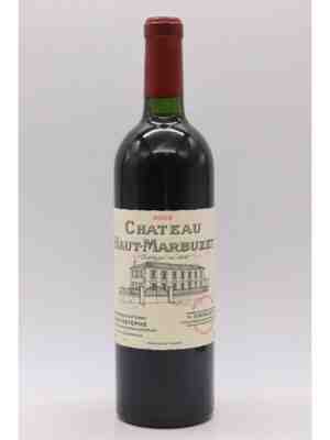 Chateau Haut Marbuzet 2003