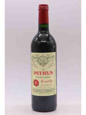 Petrus 1995